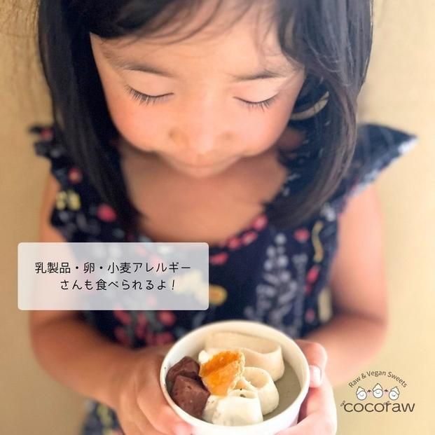 季節のおまかせロースイーツ　【3個セット】 372013_HR001