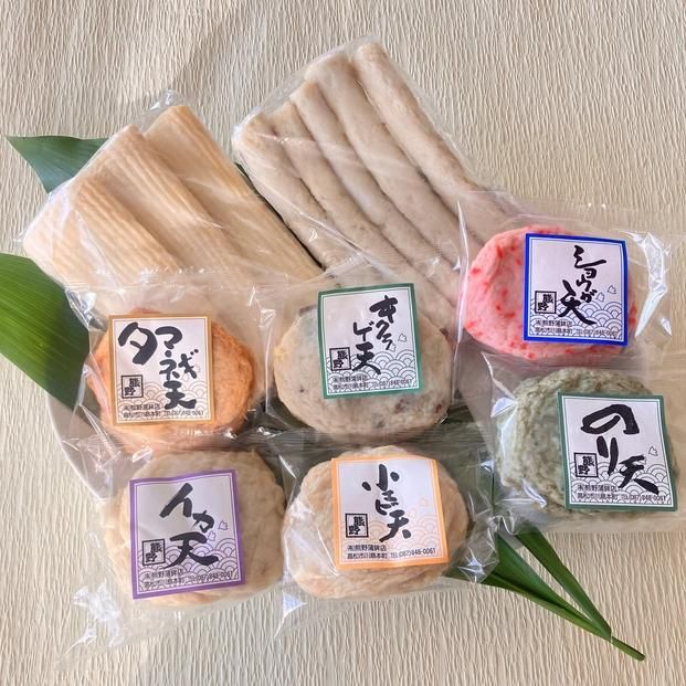 y쌧szVՂ̋lߍ킹T-3i8ށ@v20j 372013_HT003