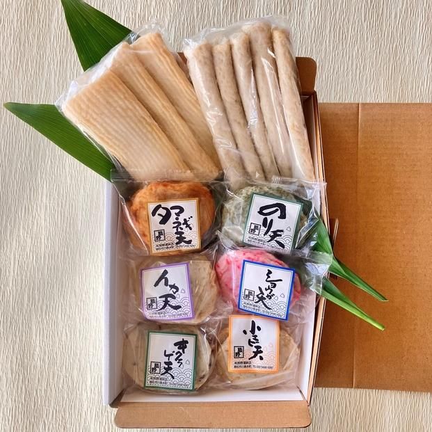 天ぷらの詰め合わせT-3（8種類　計20枚） 372013_HT003