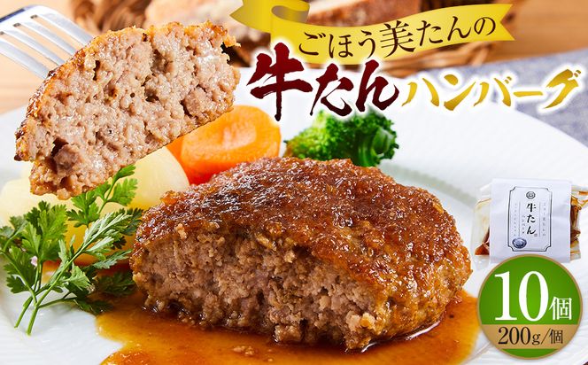 y쌧szق̋no[O(200g×10)@ 372013_HX001