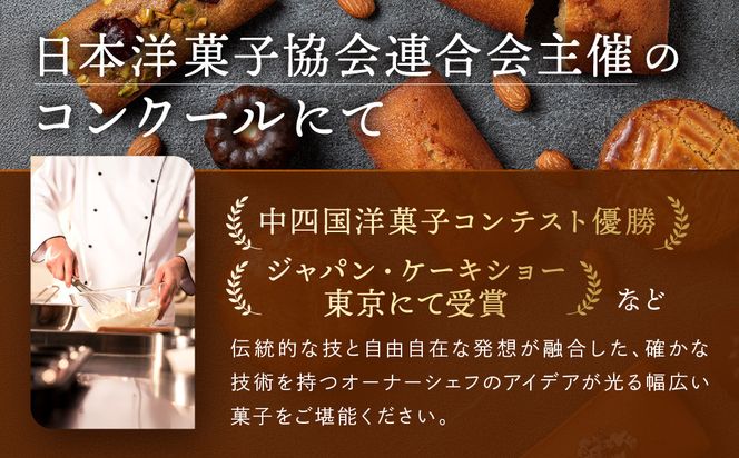 マメレエヌ10個入り 372013_HY002