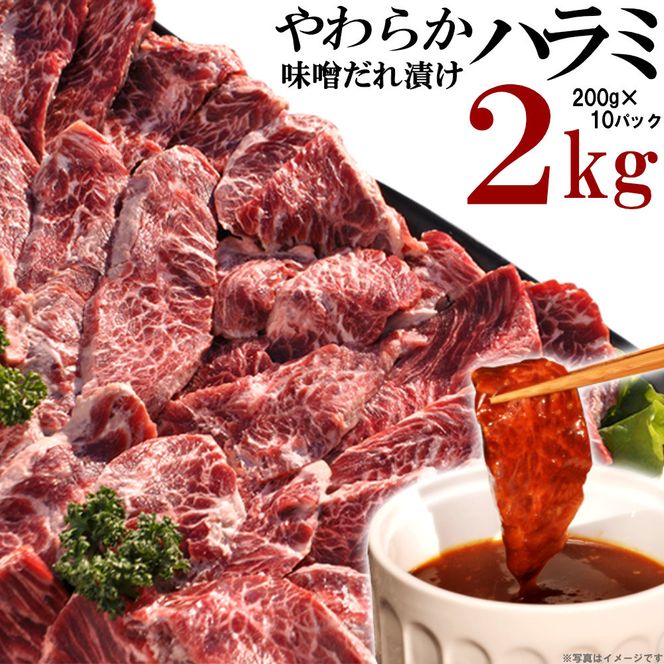 y쌧sz炩n~XЂ2kgi200×10j 372013_KA011