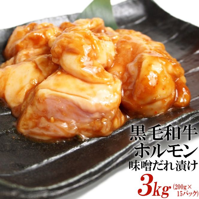y쌧szјazXЂ3kgi200g×15j 372013_KA024