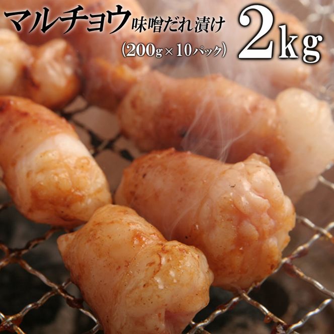 y쌧sz}`EXЂ2kgi200g×10j 372013_KA047