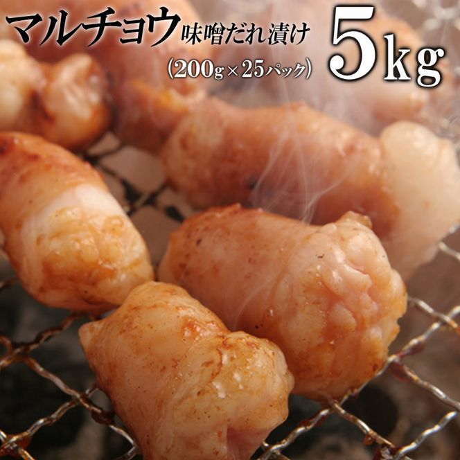 y쌧sz}`EXЂ5kgi200g×25j 372013_KA050