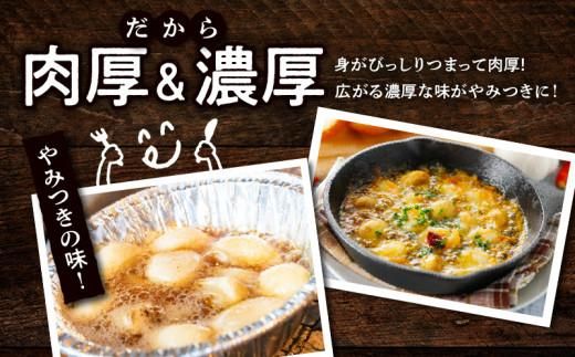 土付きにんにく 約2kg【2026年5月上旬～2026年6月中旬配送】 372013_T006-137J
