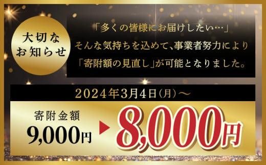 上品な甘さ 瀬戸内 ホワイトコーン 約2.5kg【2026-6月中旬～2026-7月中旬配送】 372013_T006-141J