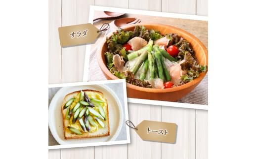 貴重で甘みが強い ! 紫 アスパラガス ( Lサイズ 以上 ) 約1.3kg【2026-6月上旬～2026-10月中旬配送】 372013_T006-248J