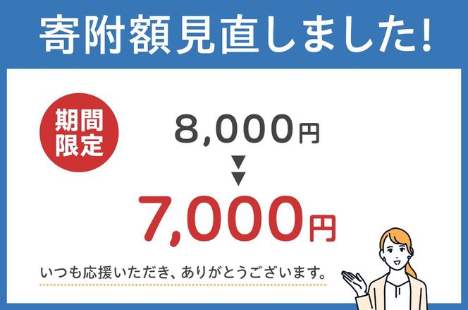 【訳あり】太陽たっぷり浴びた　瀬戸内温州みかん　約5kg【2026年10月上旬～2027年1月中旬配送】 372013_T006-275J