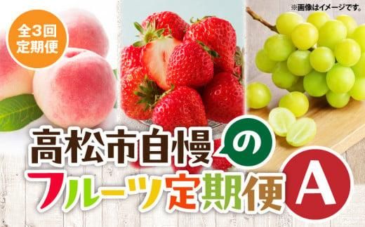 y쌧szy3񂨓͂zs̃t[cցyAz 372013_T006-765J