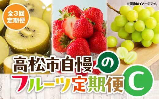 y쌧szy3񂨓͂zs̃t[cցyCz 372013_T006-767J