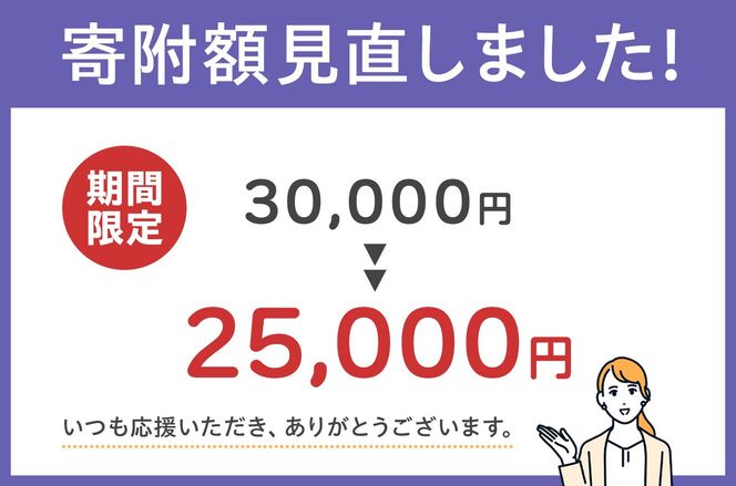 1025341. ライスフォース　ディープモイスチュアクリーム(薬用保湿クリームRFーD)【医薬部外品】 372013_T019-007J