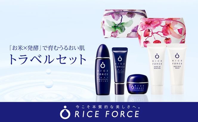 y쌧sz1147536.CXtH[X@gxZbgifB[vCX`AV[Yj 372013_T019-024J