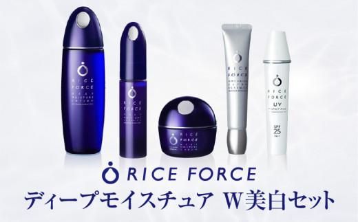 y쌧sz000048. fB[vCX`AWZbg 372013_T019-048J