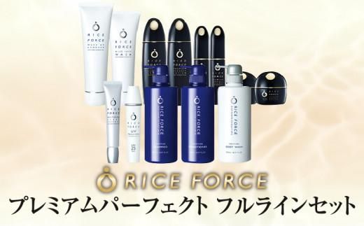 y쌧sz000050.v~Ap[tFNgtCZbg 372013_T019-050J