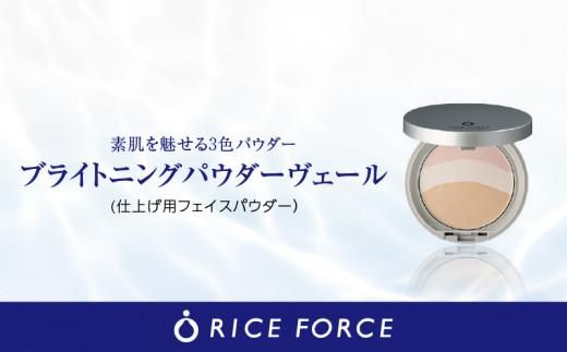 y쌧sz000058.uCgjOpE_[F[ 372013_T019-058J
