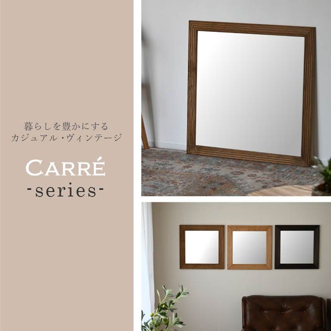 【SENNOKI】CARREキャレ W800×D20×H800mm(7.6kg)木枠正方インテリアウォールミラー(3色)