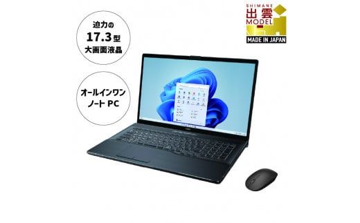 ノートパソコン 富士通 LIFEBOOK WN1/H1 Windows11 Core-i7 メモリ16GB ...
