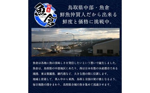 ご自宅用お任せボイル松葉ガニ　大満足の5kgセット【着日指定不可】 ※2024年11月上旬～2025年3月下旬頃に順次発送予定