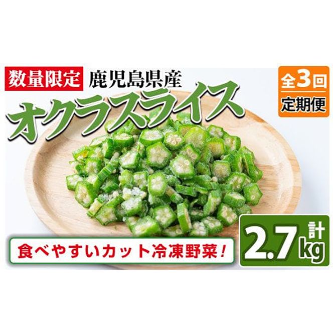 yuzuszyցES3zyʌzY ⓀINXCXv2.7kg(150g×6×3) t0033-006