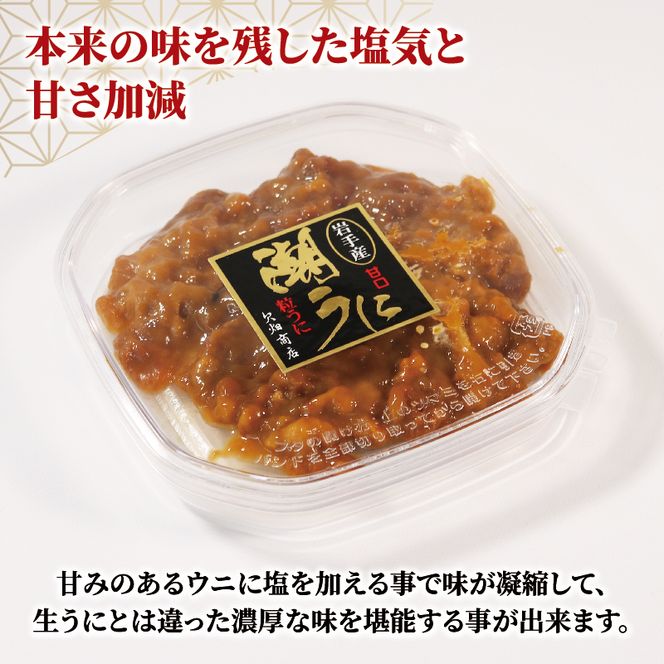 y茧Dnsz󂠂 Ej 120g Ⓚ ~Eosgp _O i   CN L  L^TLEj   VR hg Ej   ܂ OY 茧 Dns [56500615_2]