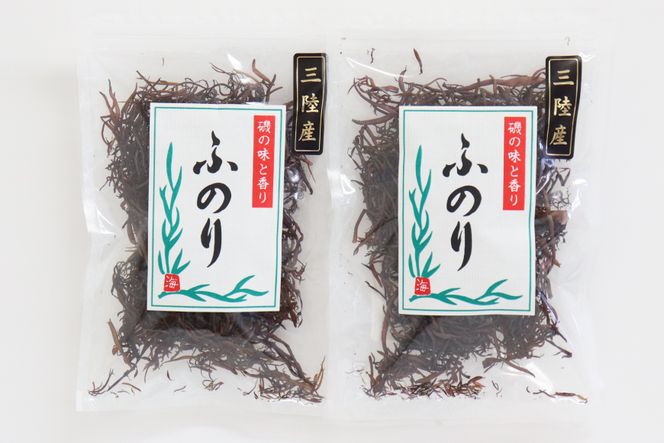 三陸産 乾燥 ふのり 12g×2袋 [気仙沼市物産振興協会 宮城県 気仙沼市 20565296] 海藻 布海苔 フノリ のり 海苔