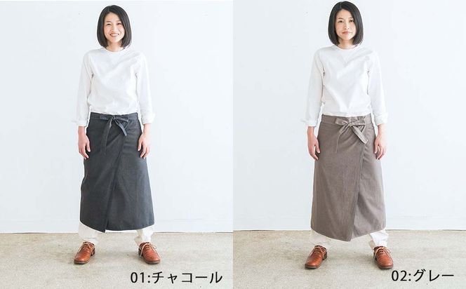 サロンエプロン_オーガニックコットン 草木染め S-UW-A30A