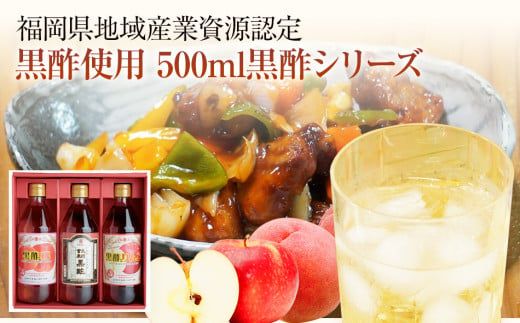 ycsznYƎF@|gp500ml|V[Y3{Zbg