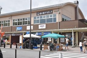 A2道の駅すばしり利用券500円×3枚