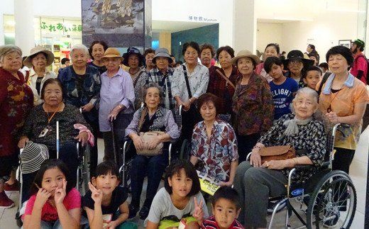 【思いやり型返礼品（協賛型）】沖縄市東自治会の公民館運営活動を応援！
