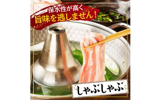 【小分け】宮崎県産豚肉バラしゃぶ1.2kg【 豚肉 豚 肉 宮崎県産 豚バラ しゃぶしゃぶ 小分け パック 送料無料 】[C11618]