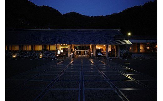 土佐和紙工芸村　くらうど　ペア宿泊券（一泊夕食朝食付）