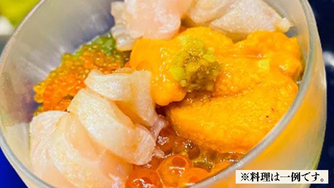 【日本料理ひたち野いしざき】季節のおまかせコース料理 ペアお食事券(10,500円相当) [BO014us]