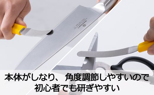 包丁研ぎ器 みにくい セラミック ダイヤモンド シャープナー