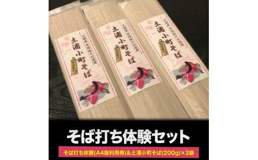 y錧yYszΑł̌(A4ŗp)&yY 200g×3