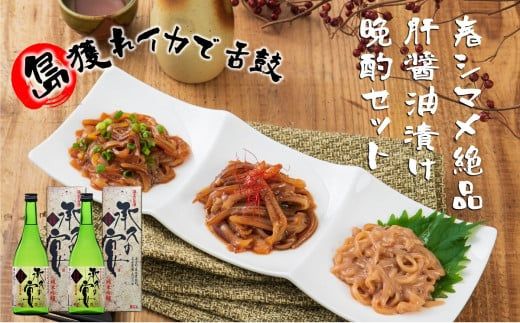 yCmzy̎ŐہztV}ȉݖЂ3