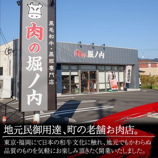 isa203 ＜2026年2月発送分(2月中に発送)＞国内産！鳥刺し(計1kg・250g×4P) 国産 鶏肉 鳥肉 とりにく 鶏刺し 刺身 モモ ムネ お刺身 小分け 九州産 おつまみ 晩酌 食べ比べ たたき 【堀ノ内商会】