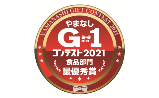 ほぐし飯の素（山梨ブランド魚の「富士の介」と富士桜ポークの「スペアリブ」）セット　ギフト  炊き込みご飯