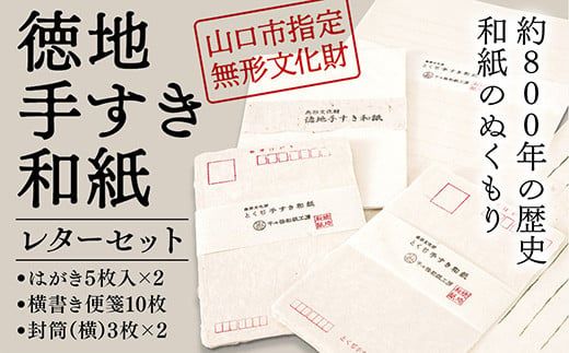 yRRszE091 Rn荗a^[Zbg