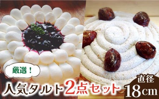 y茧쓇szyɂӂGߊ􂱂̃TNTN^gzBBt}[WEu^g 2 Zbg / ^g u u[x[ 쓇s / AgGWW [SAA014]