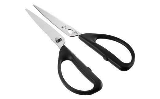 ◇貝印 関孫六 レギュラーキッチン鋏