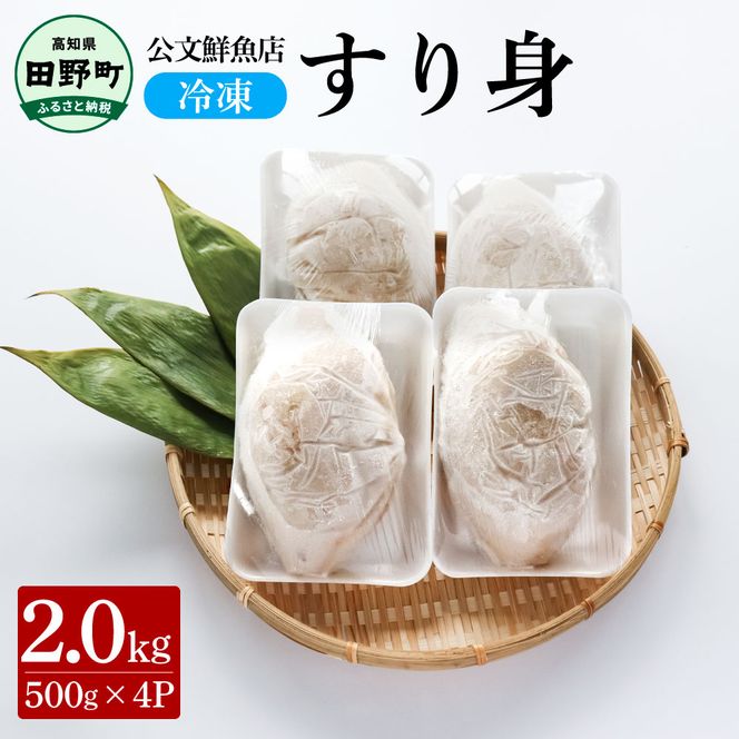 ymc쒬z`lꏬȂ܂` NX̓g 2kgi500g×4Pj2000g 2L g    CN  lC   ĂՂ ł `  Ⓚ z
