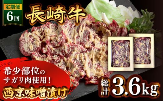 y茧쓇szy6ցz苍 TK  600g XЂ / 쓇s / ͂ȂԂ [SCN074]