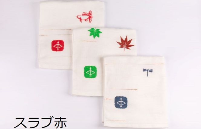 099H336 【スピード発送】JAPAN madeガーゼタオル 3枚セット（おまかせアソートC）【泉州タオル 国産 吸水 普段使い シンプル 日用品】