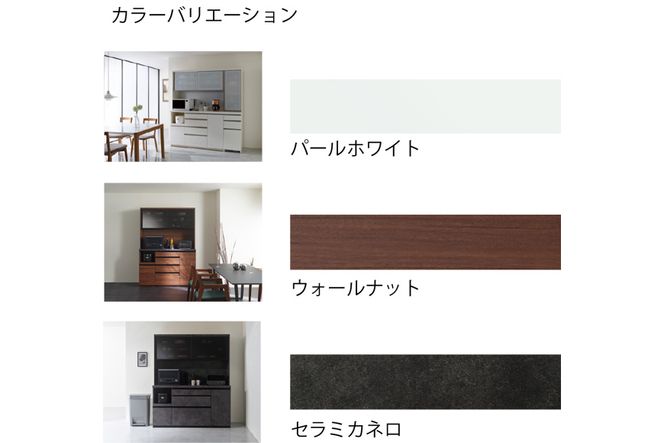 y򕌌RszHI Jbv{[h gݒu ECA-1600R [No.657]