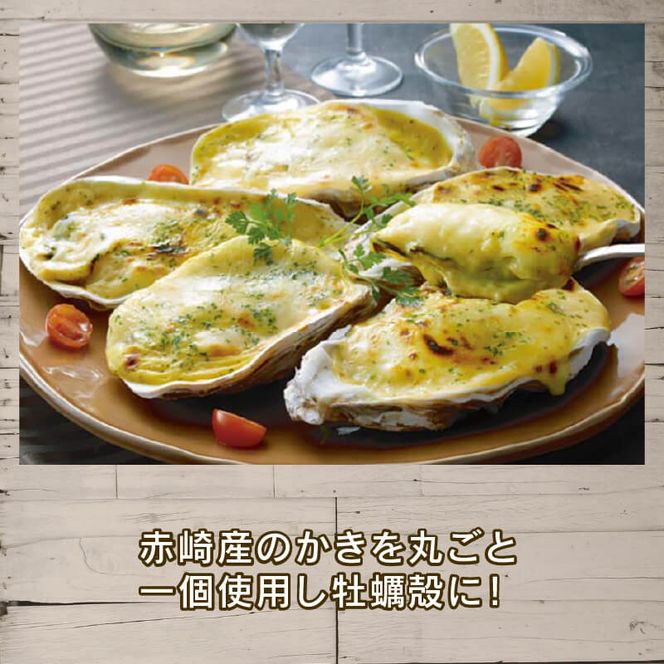 y茧DnszyO^ 8 W dqW  Ⓚ O^ y y ȒP y  y JL ICX^[ oyster ͂ [  ܂ ӎ CY CN   i  Dn O 茧 Y [kama008_1]