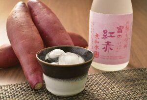 いも焼酎　富の紅赤(無加水) FAA-108