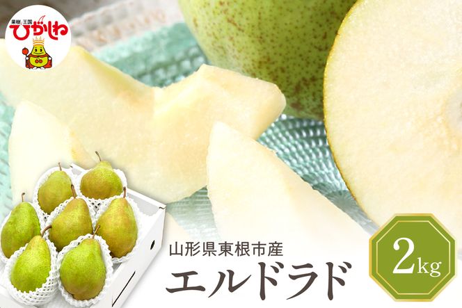 yR`szyߘa7NY s\zmGhhQ@Gi@ϔ R` s _YZ^[ hi027-198-2