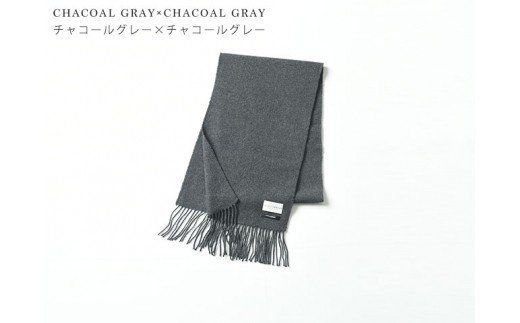 D68-03 SKINCASHMERE リバーシブルフリンジストール レギュラーサイズ【黒×黒】