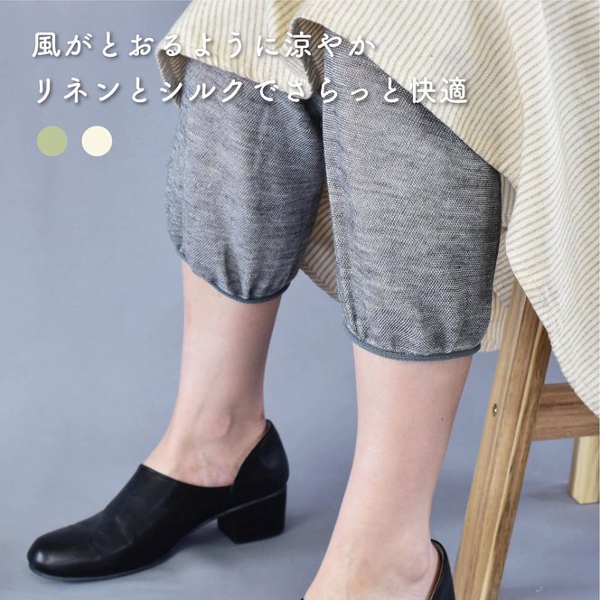 yޗǌL˒zBLUMONi~[jƃVÑT}[MXV